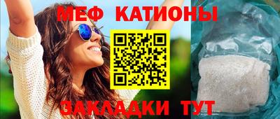 гидра Кимры