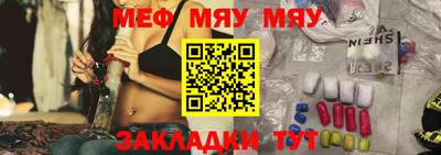 мдпв Кинель