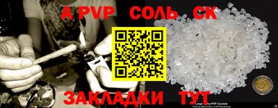 мдпв Кинель