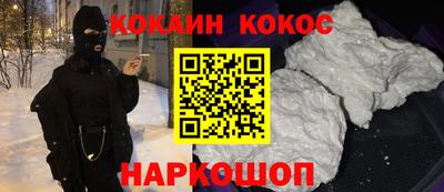 мдпв Кинель