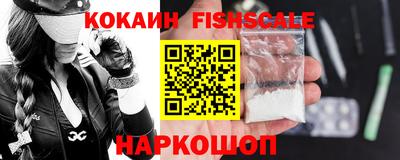 амфетамин Камышлов