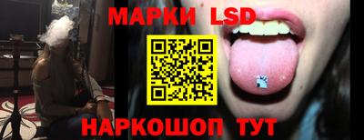 гашиш Кандалакша