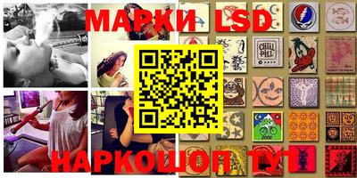 мдпв Кинель