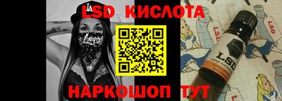 мдпв Кинель