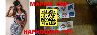 гашиш Кандалакша