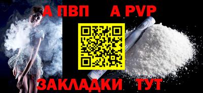мдпв Кинель