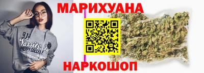гидра Кимры