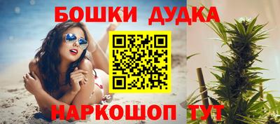 гашиш Кандалакша