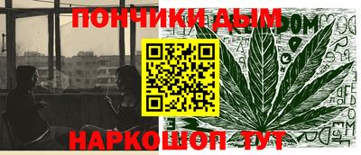 гидра Кимры