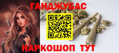 гашиш Кандалакша