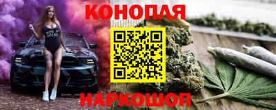 амфетамин Камышлов