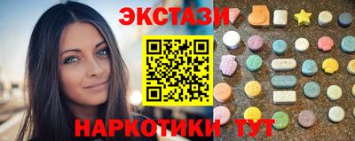гидра Кимры