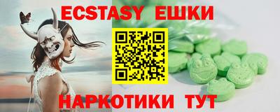 гашиш Кандалакша