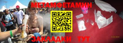 МДПВ Канаш