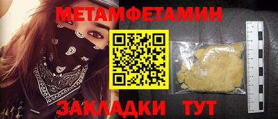 мдпв Кинель