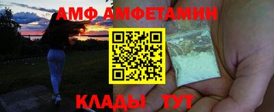 мдпв Кинель