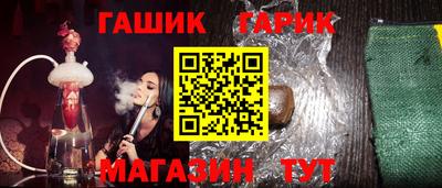 мдпв Кинель