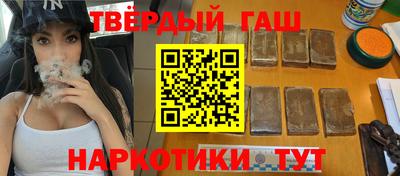 мдпв Кинель