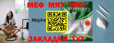 МДПВ Канаш