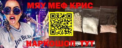 гашиш Кандалакша