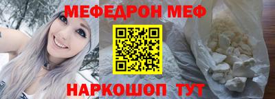 гидра Кимры