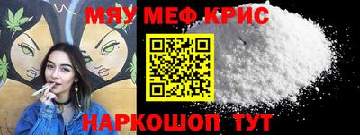 мдпв Кинель