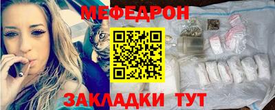 амфетамин Камышлов