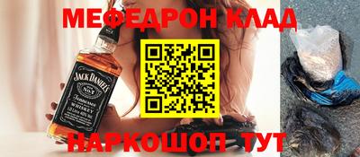 гидра Кимры